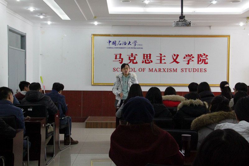 辅导员王会做工作部署